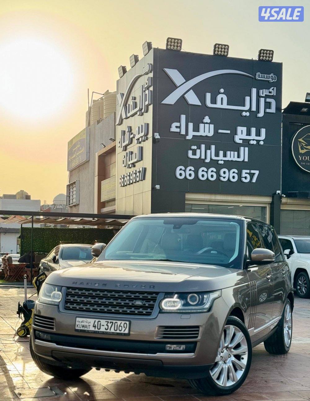 ربنج روفر 2016 شرط الفحص0