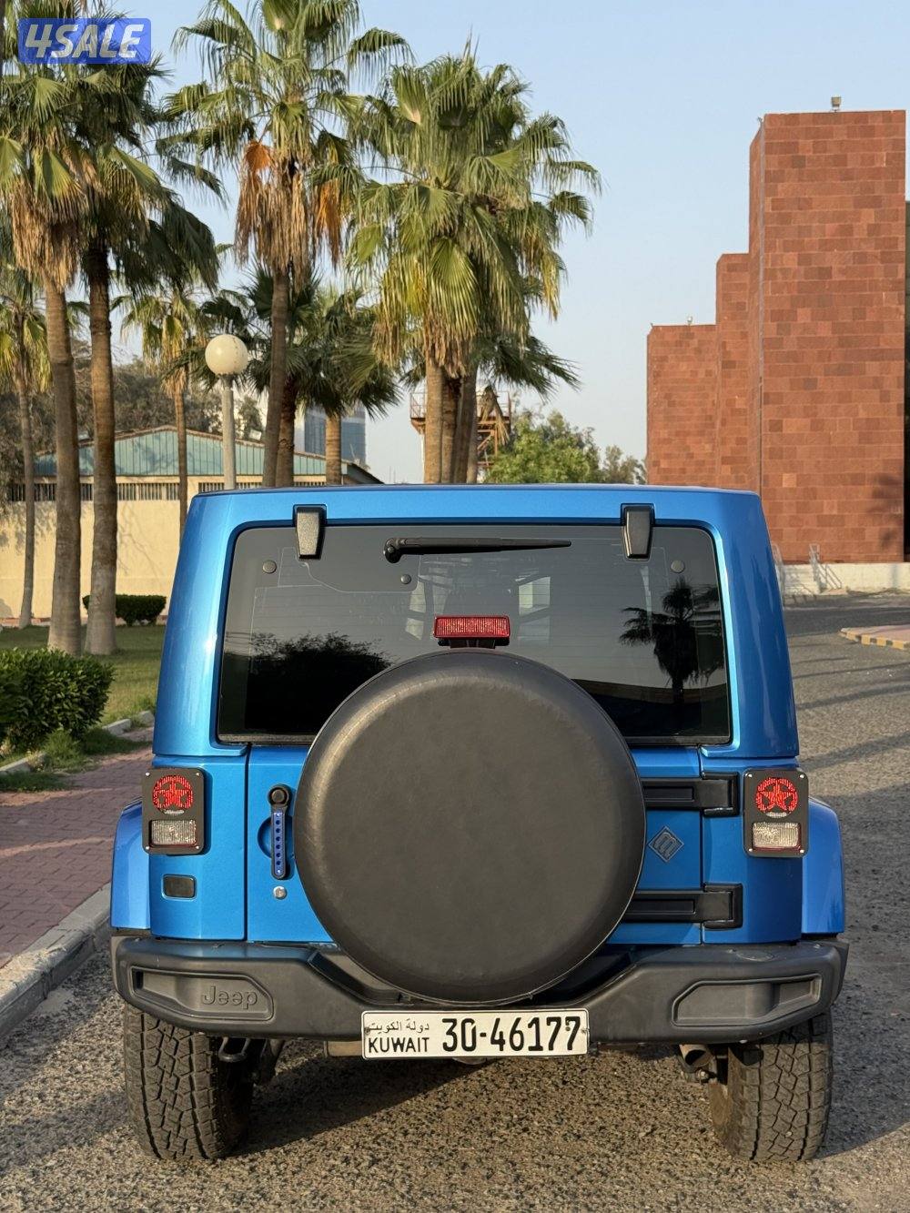 رانلقر صحاري 20155