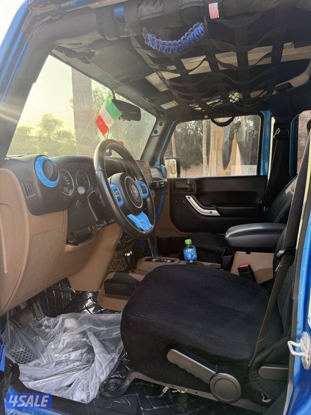 رانلقر صحاري 20157