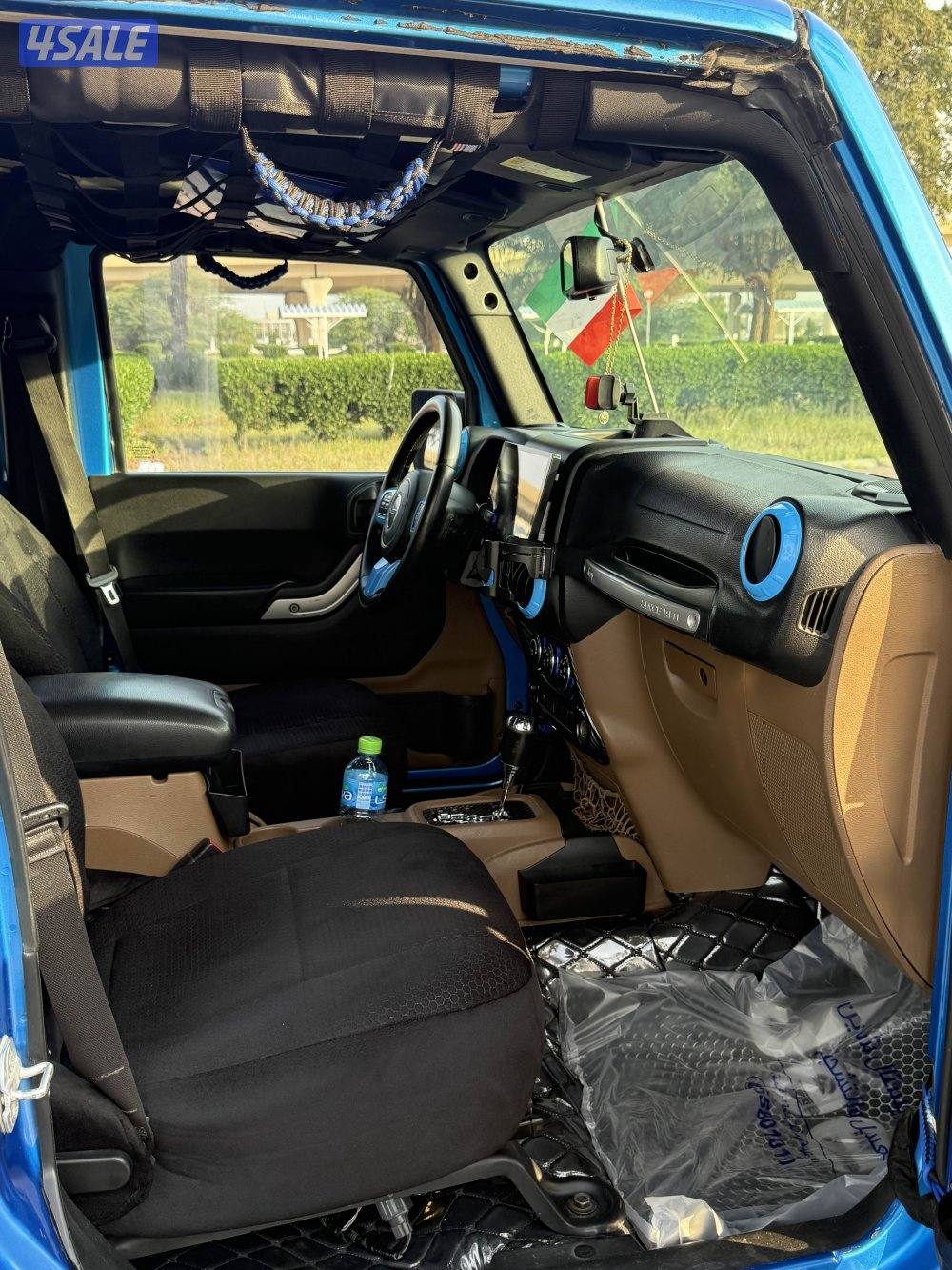 رانلقر صحاري 20158