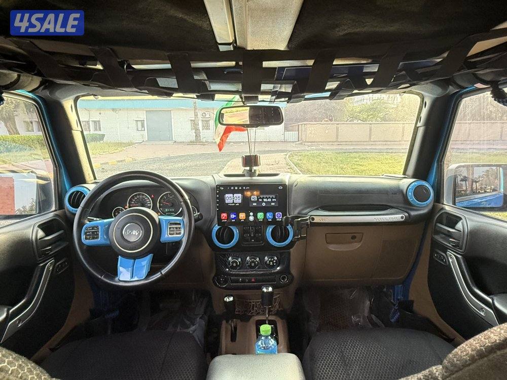 رانلقر صحاري 20159