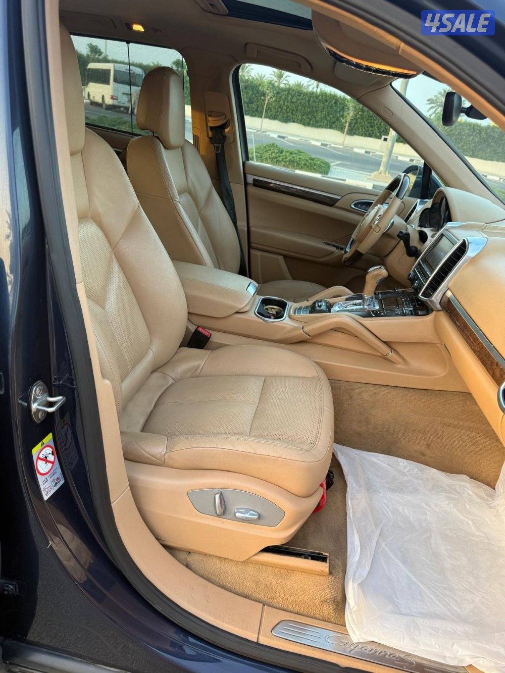 الشعب البحري9