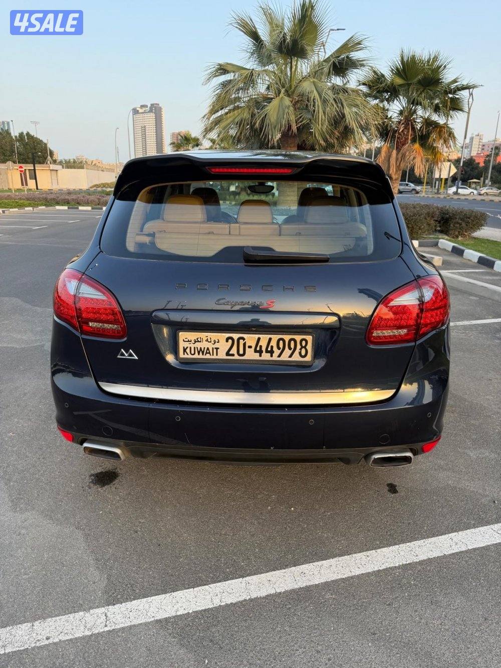 الشعب البحري11