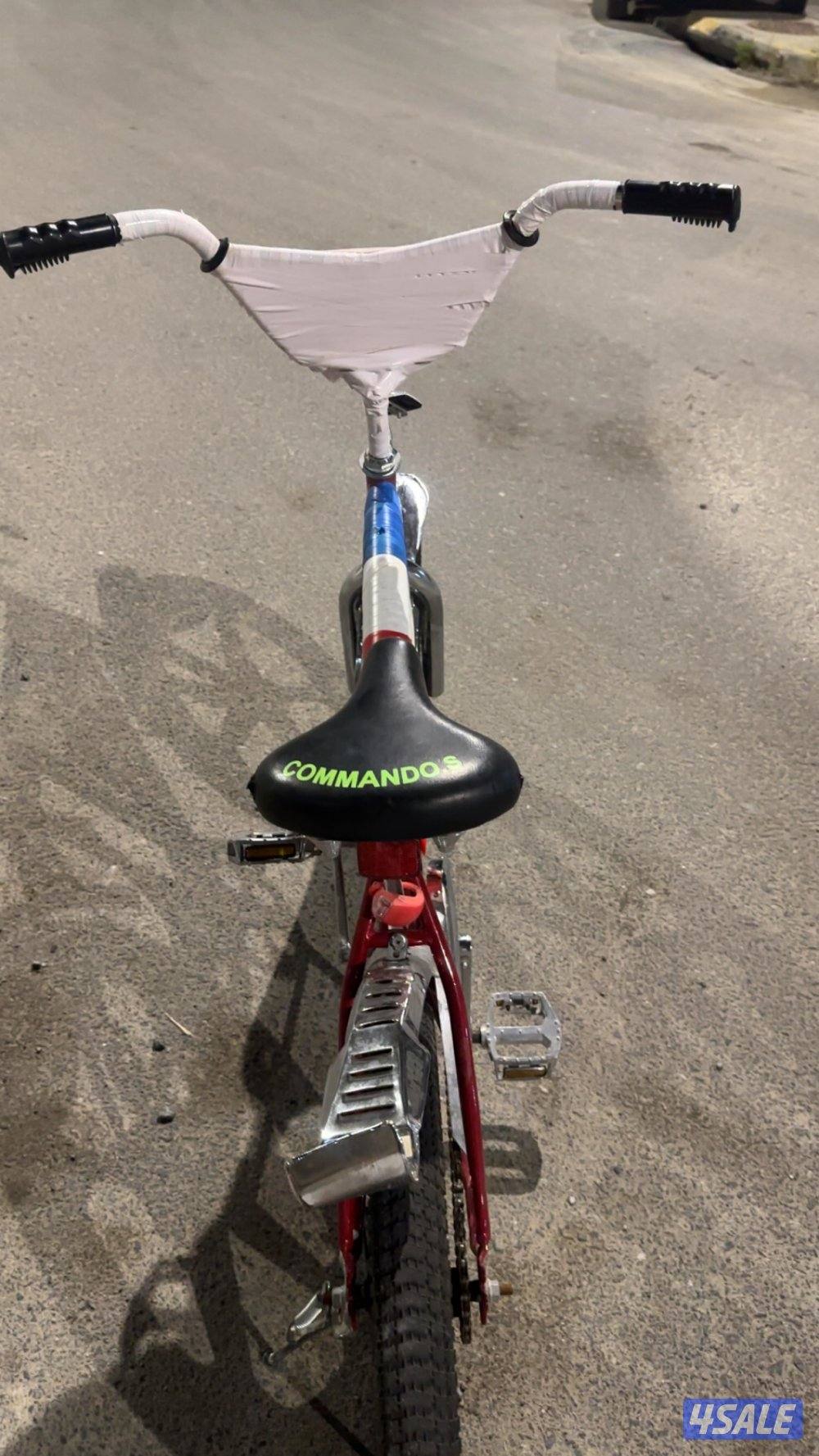 قاري ابو نجمة كوماندس احمر مقاس 201