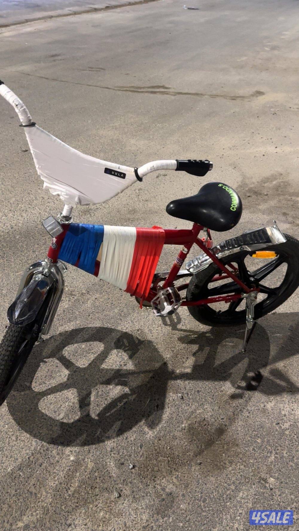 قاري ابو نجمة كوماندس احمر مقاس 202