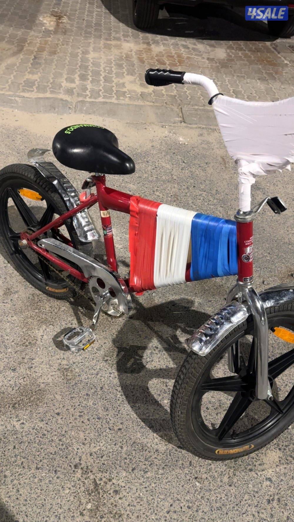 قاري ابو نجمة كوماندس احمر مقاس 203