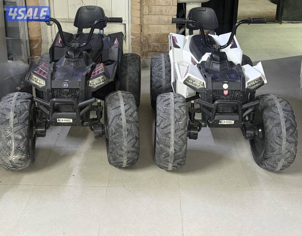 للبيع بقيات شحن عدد 20