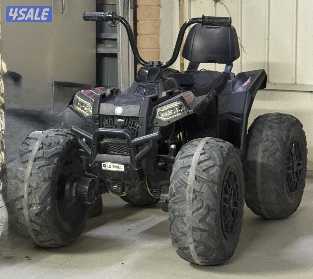 للبيع بقيات شحن عدد 23