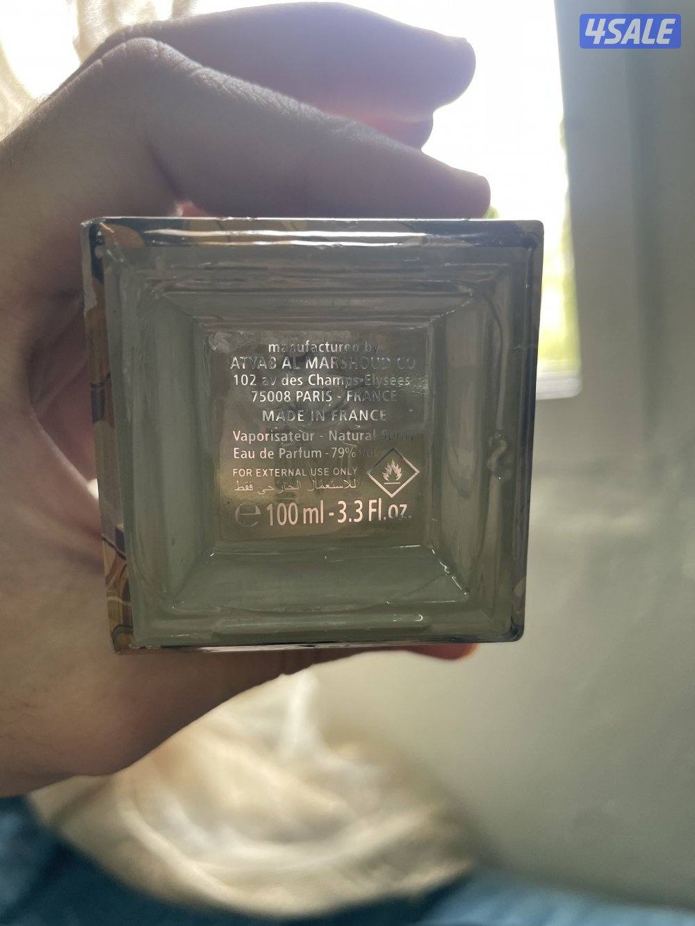 عطر AYAMA من أطياب المرشود اصلي و فيه النص1