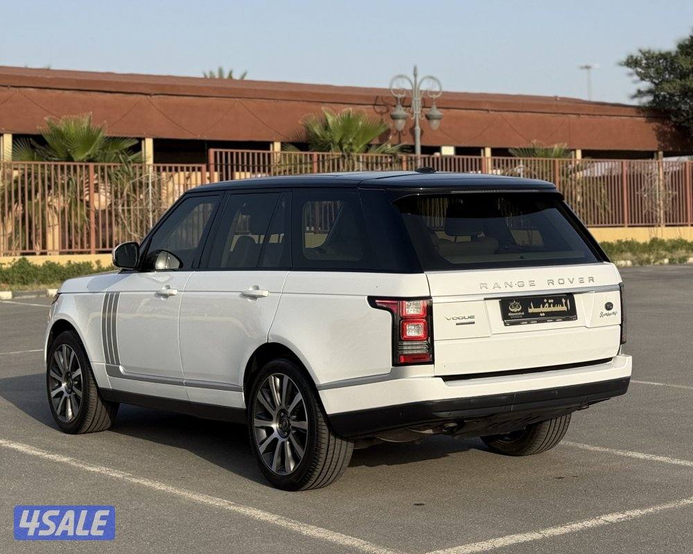 صبغ الوكاله2