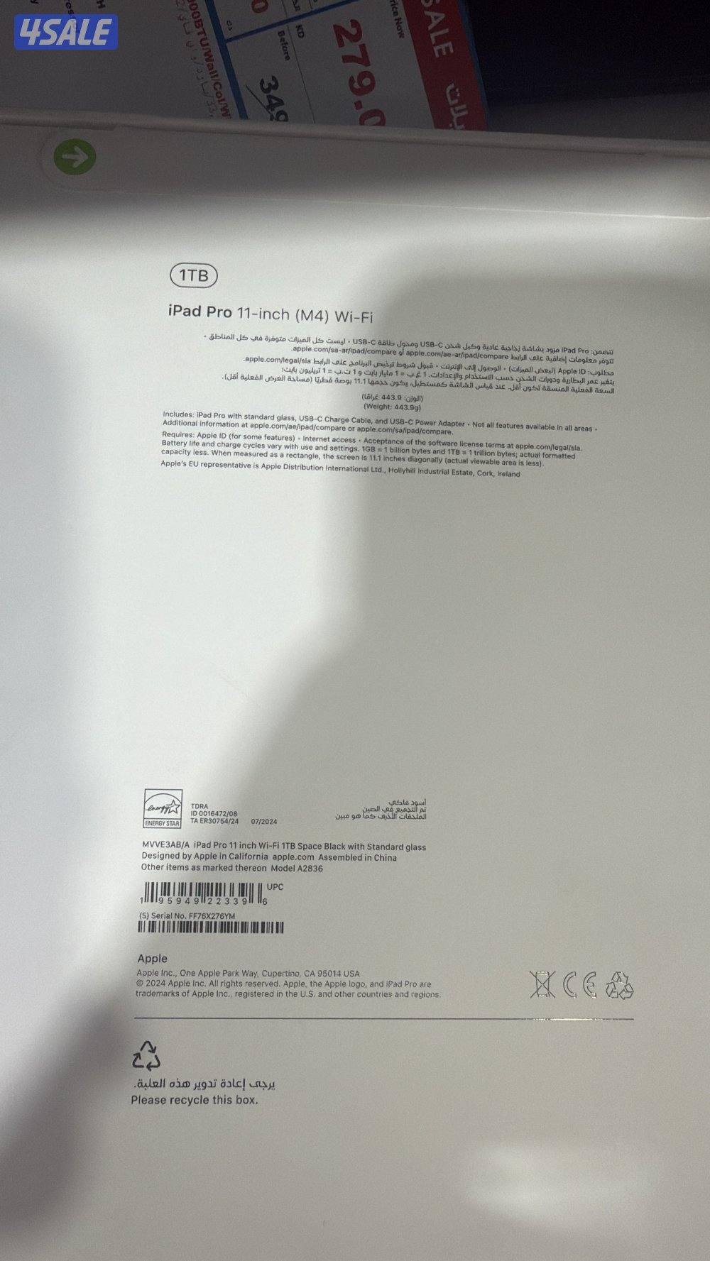 Apple m4 pro 1 terra 11 inch black0