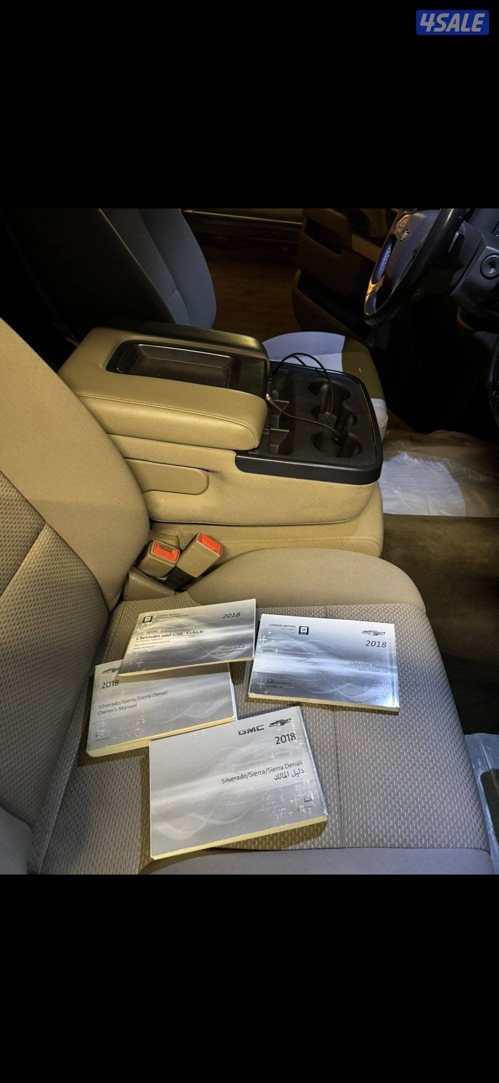 للبيع سلفرادو Z717