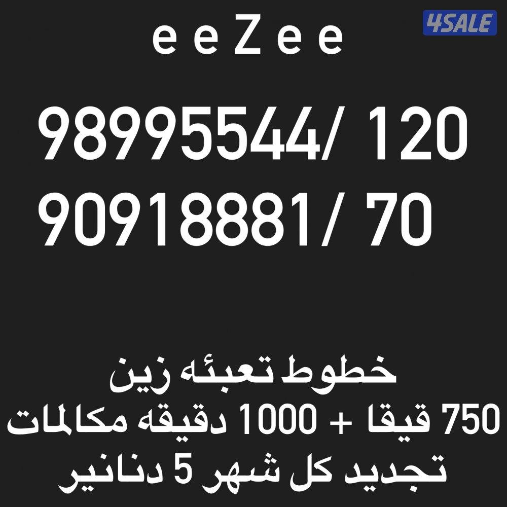 تعبئه جديد0