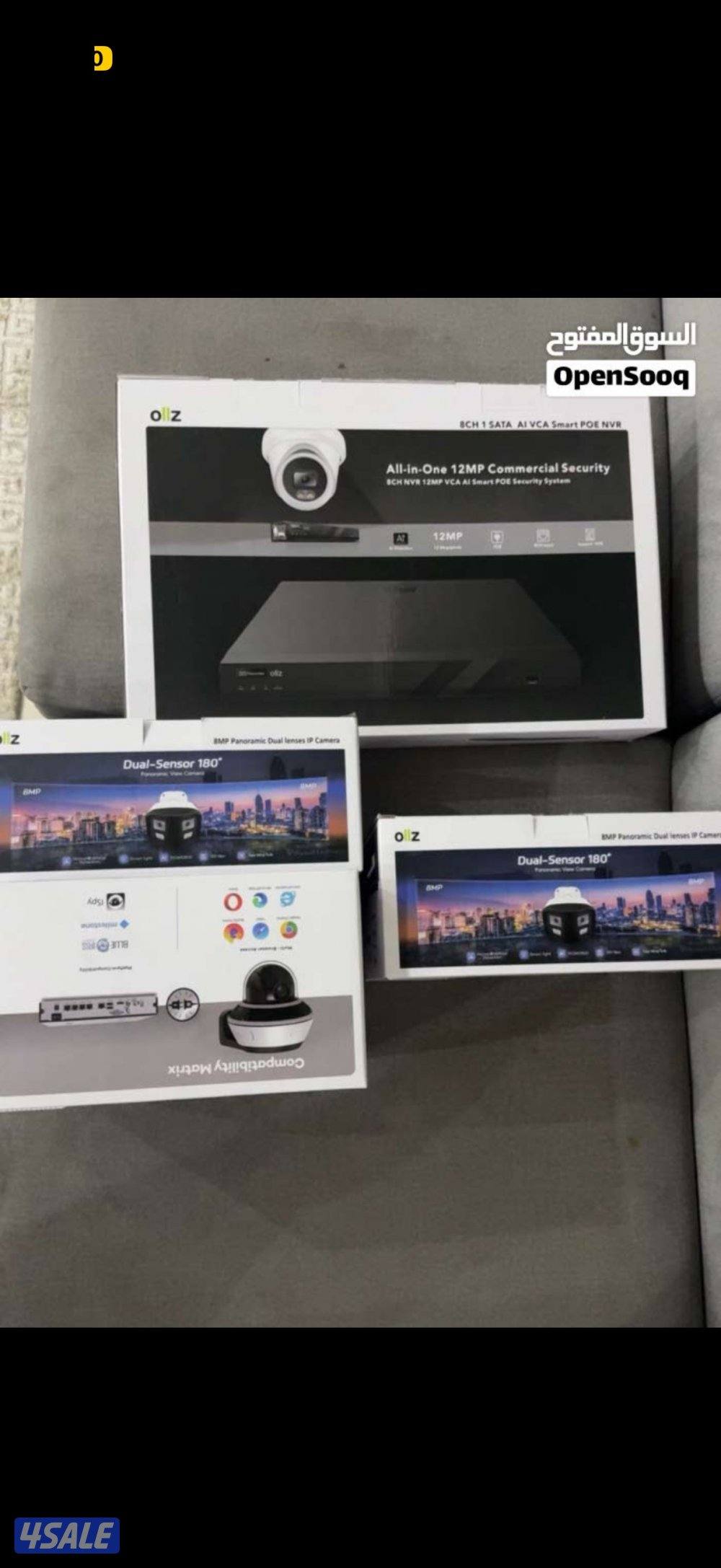 كاميرات اصليه0