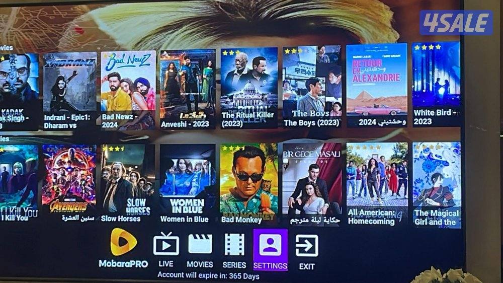 24 ساعه بيع وتجديد جميع اشتراكات بأفضل اسعار4