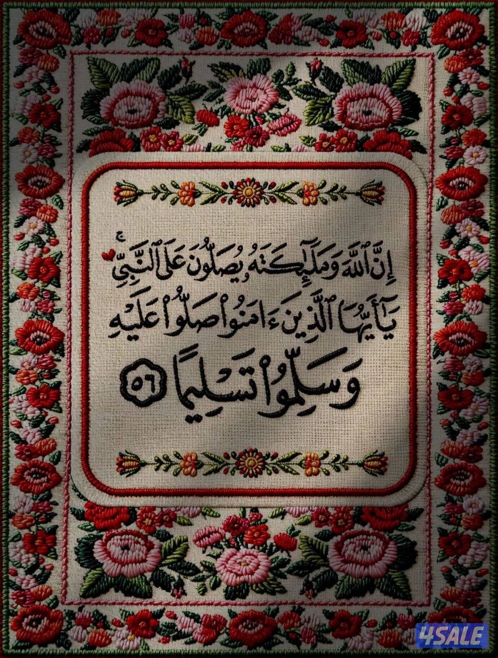 موظف إداري وسكرتير خبرة ١٠سنوات0