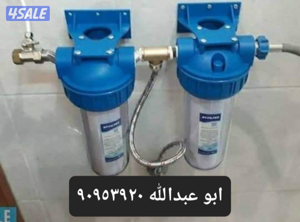 مقاول صحي تكيسر وتمديد حمامات تركيب جميع الأدوات الصحيه تسليك مجارى2