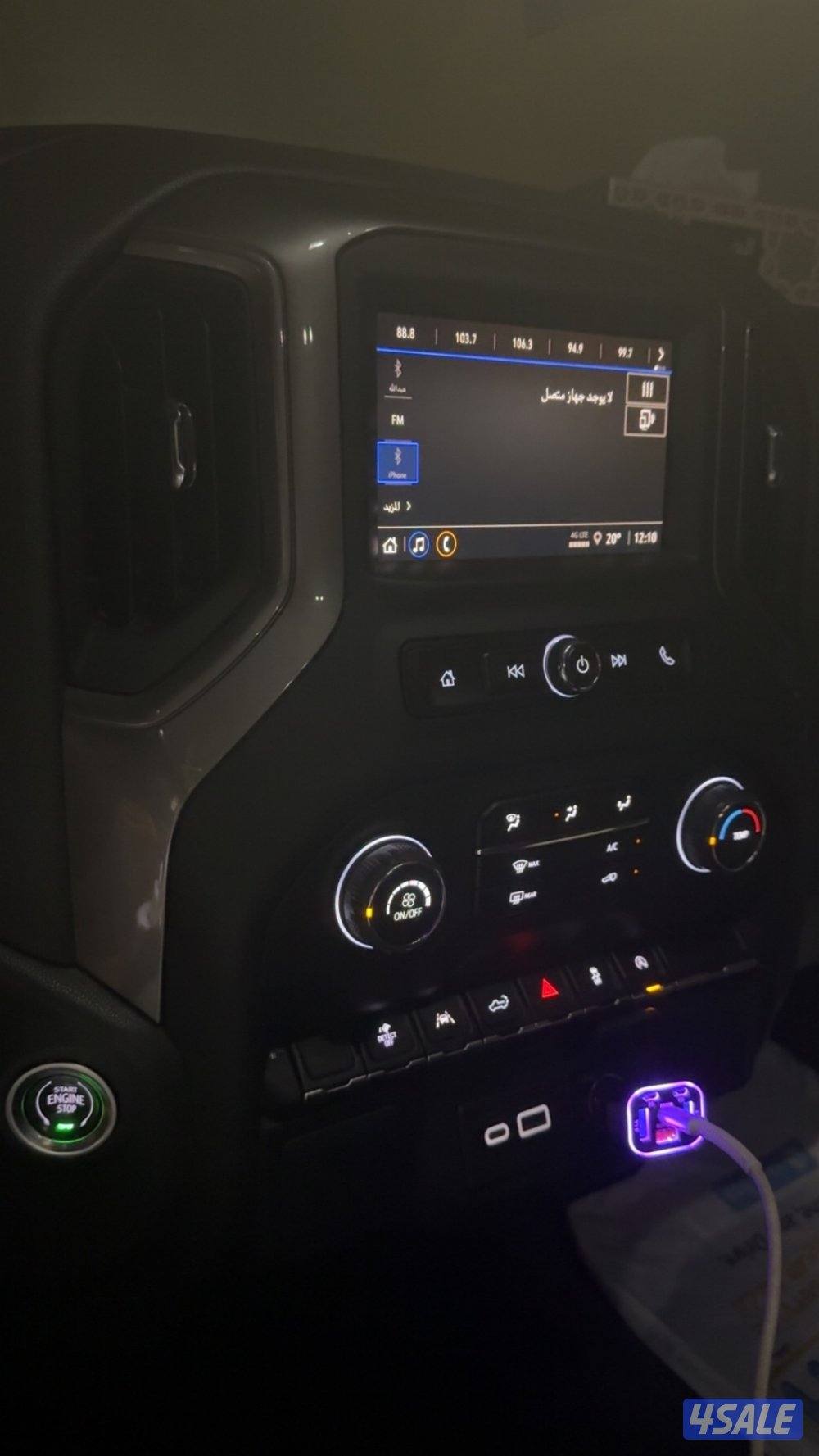 سلفرادو 20224