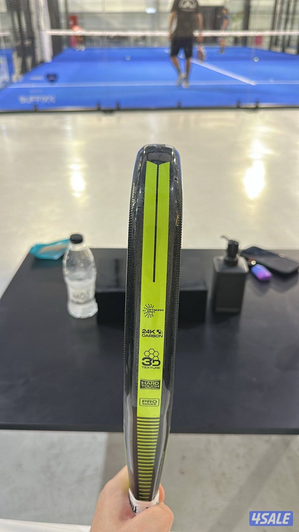 Siux fenix Special Edition 20252