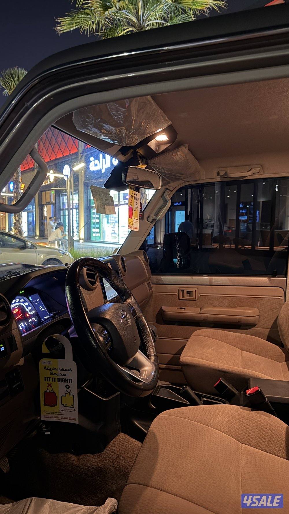 لاندكروزر ربع 20245