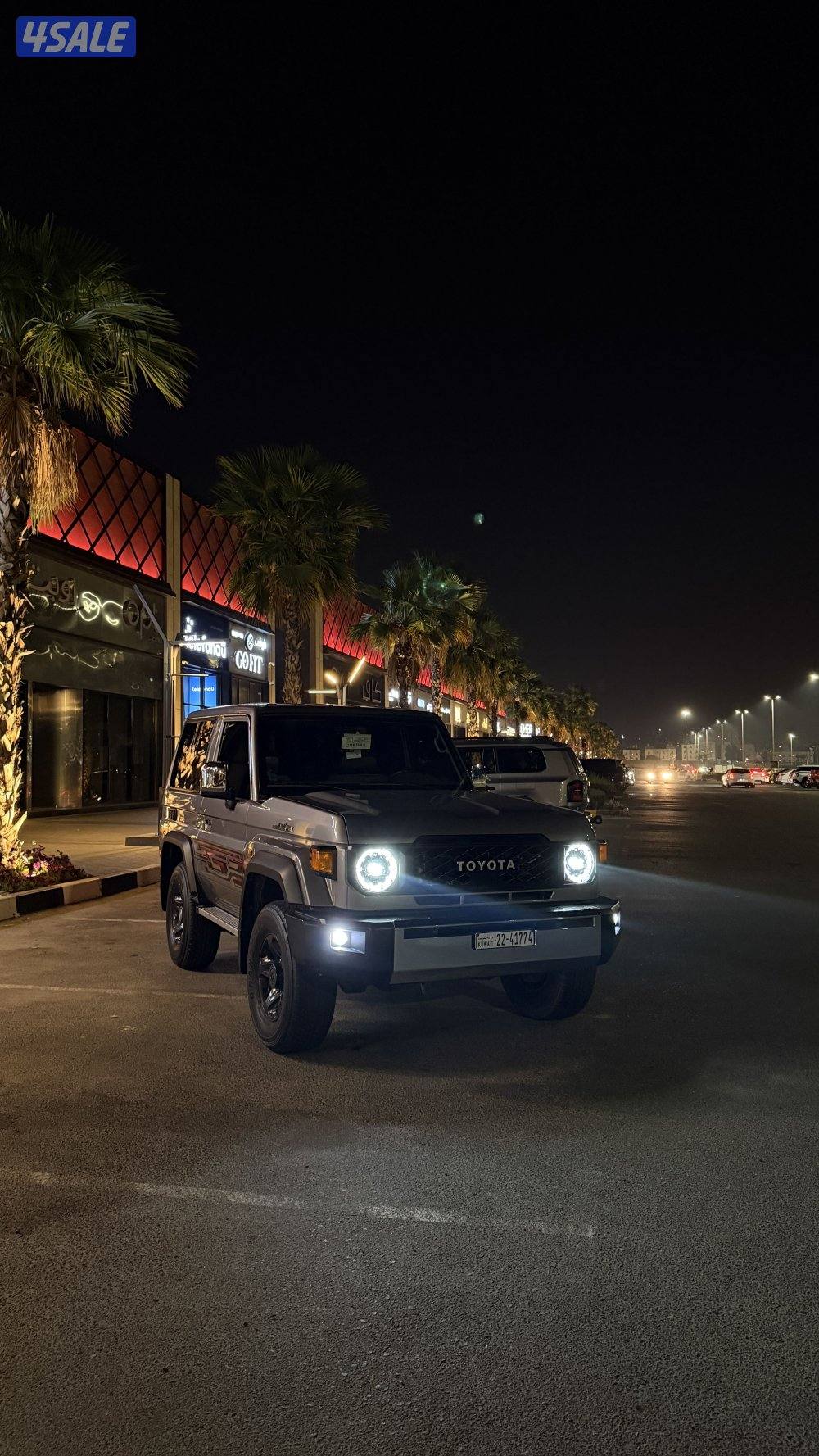 لاندكروزر ربع 20244