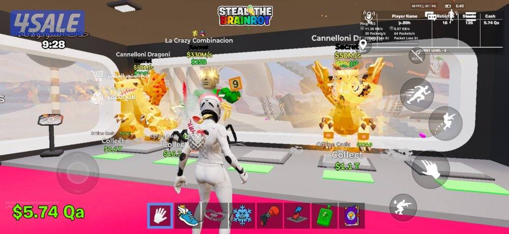 ماب السرقه حيوانات0