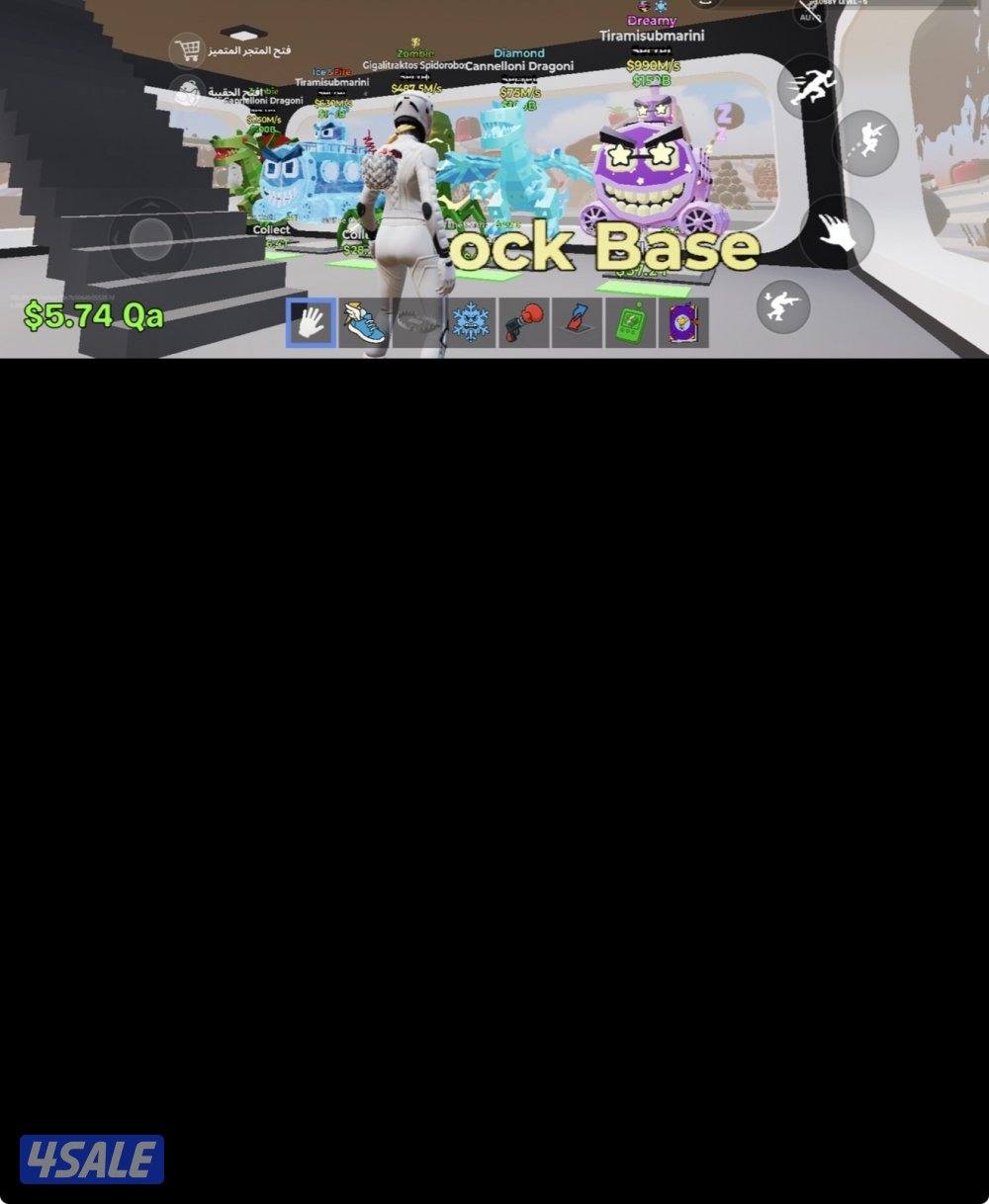 ماب السرقه حيوانات6