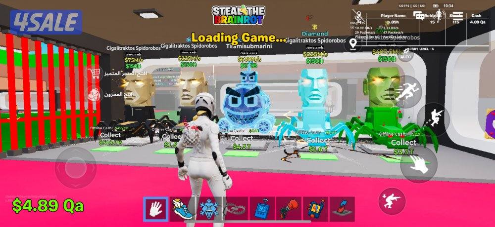 ماب السرقه حيوانات5