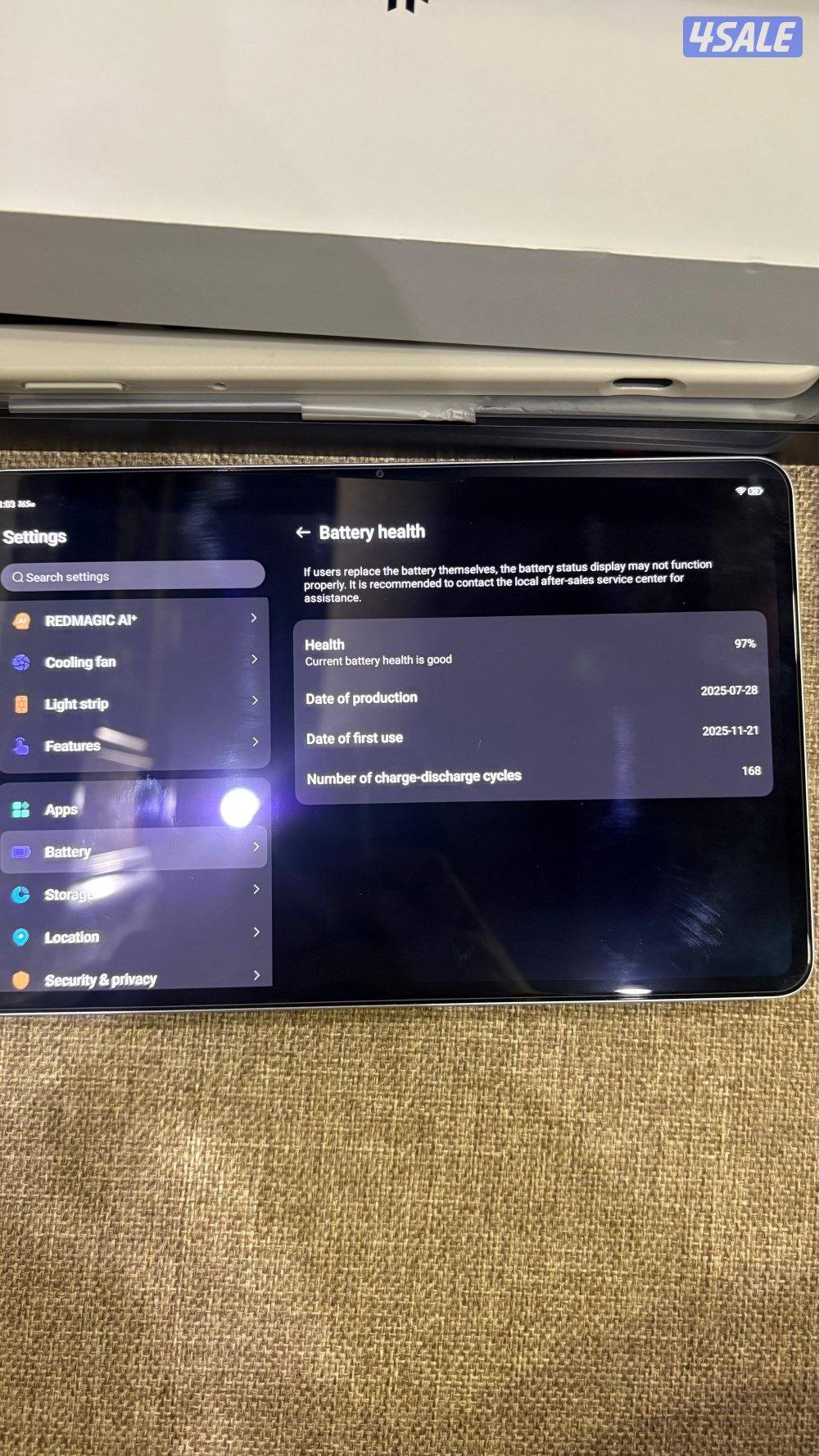 ريد مجك استرا2