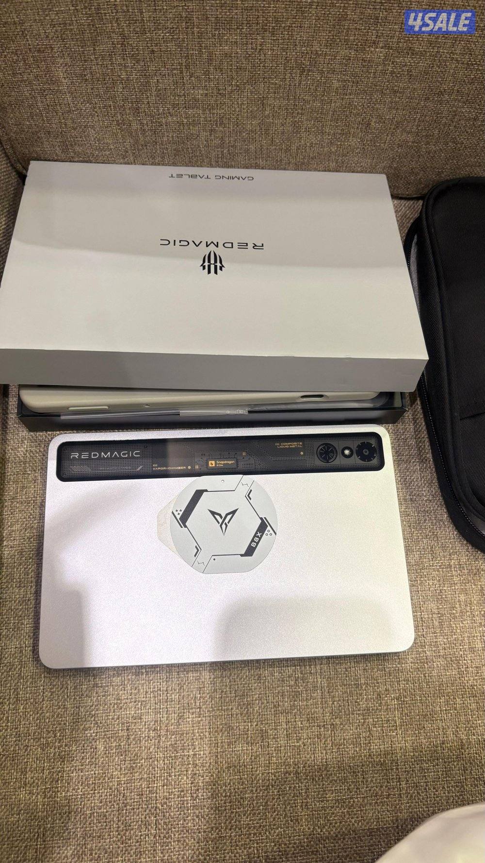 ريد مجك استرا1