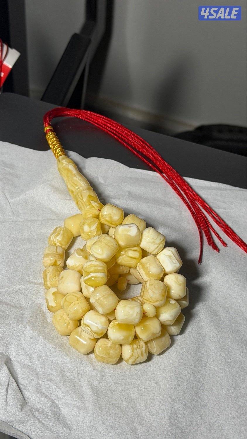 مسباح سوبر الوزن 85 غرام0