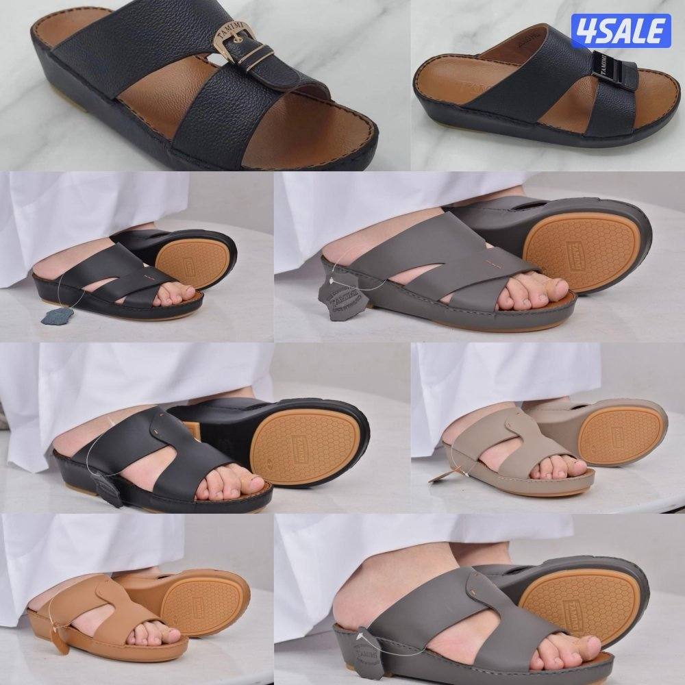 تشكيله نعول اتميمه تايلاند جلد طبيعي7