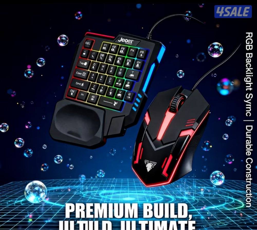 ماوس ويكبورد قيمنق احترافي3