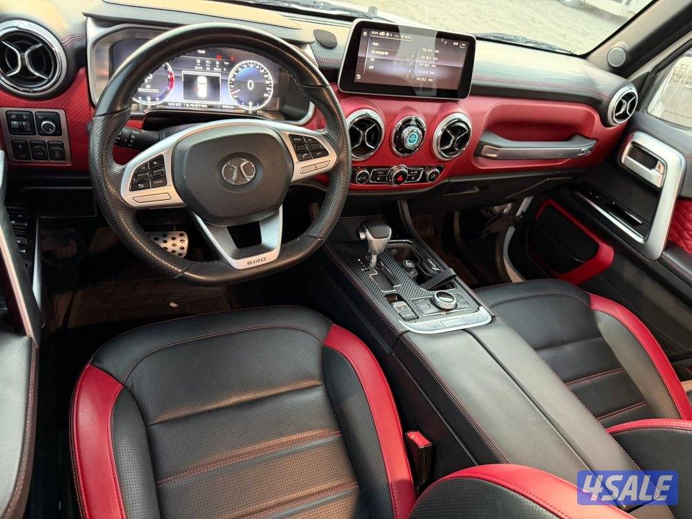 بايك Bj40 صبغ وكالة 20203