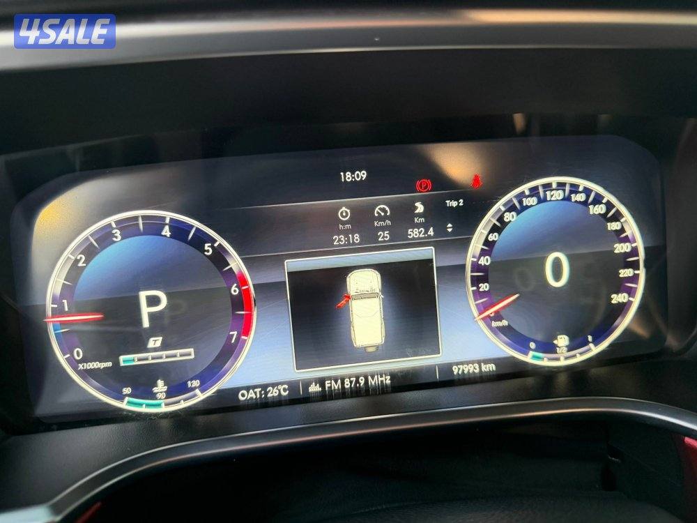 بايك Bj40 صبغ وكالة 20205