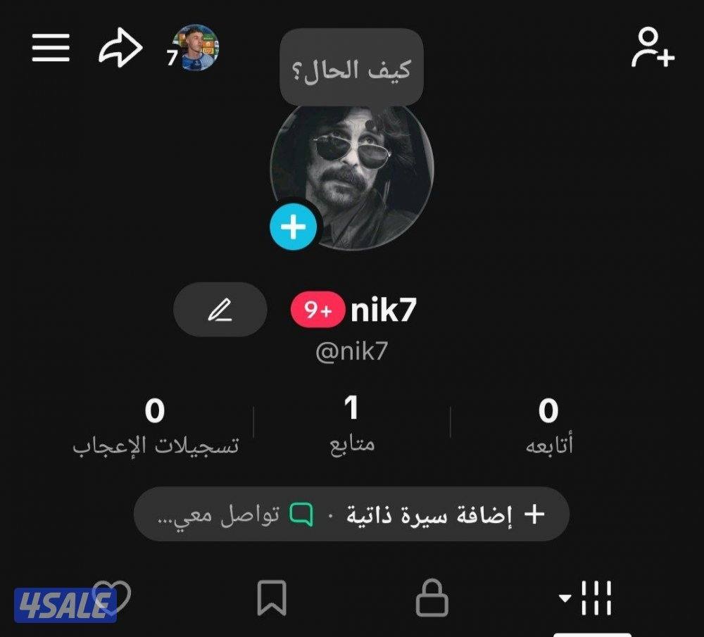 حساب تيك توك متابعين متابعين تيك توك حساب تيك عالي حساب تيك متابعين وا3