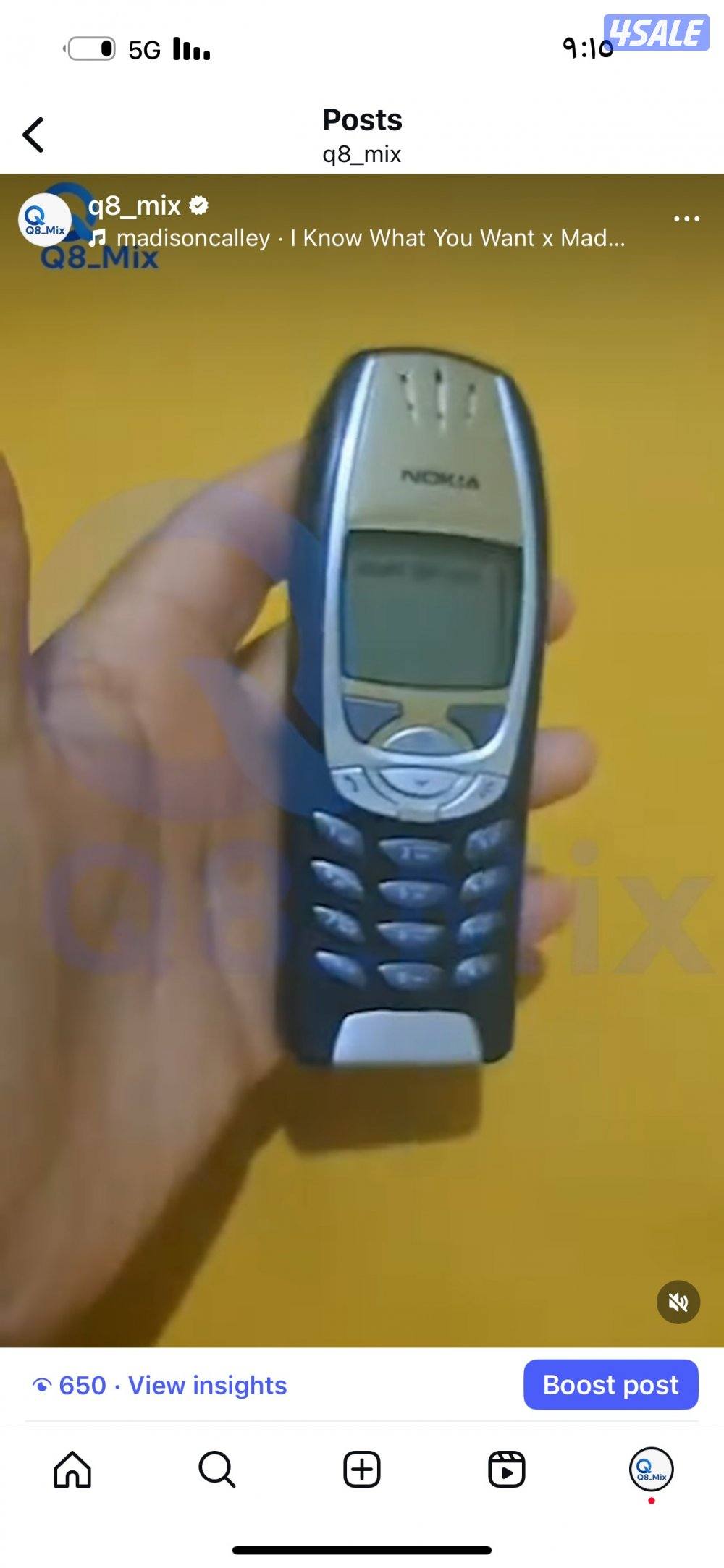 للبيع تلفونات نوكيا اصليه0