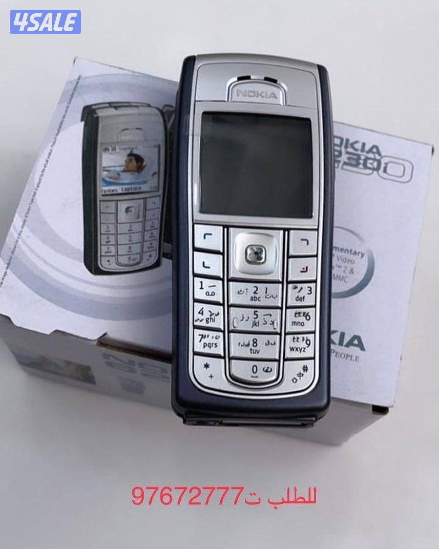للبيع تلفونات نوكيا اصليه8