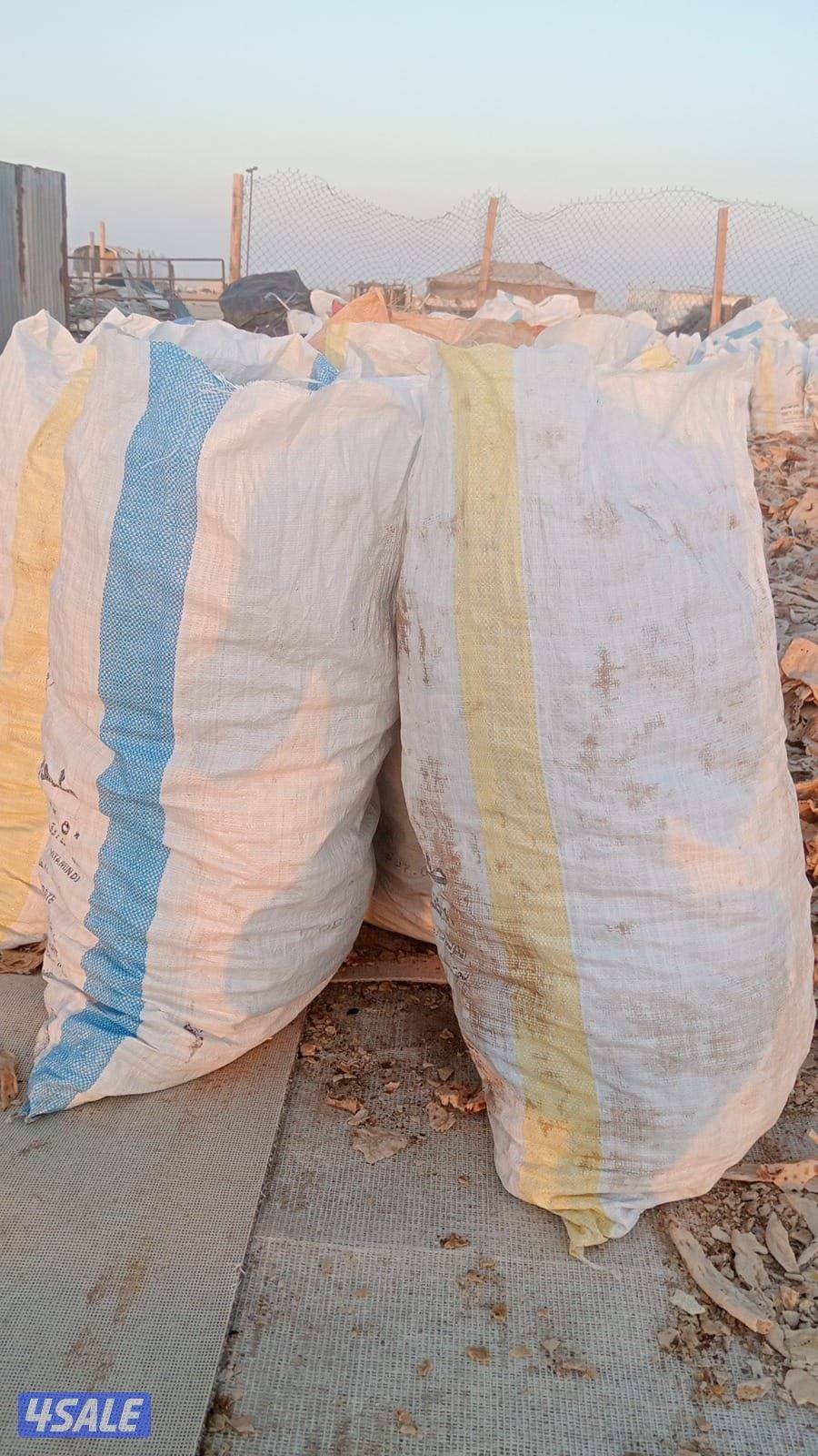 خبز يلبس الحلال الخيشه مليانه2