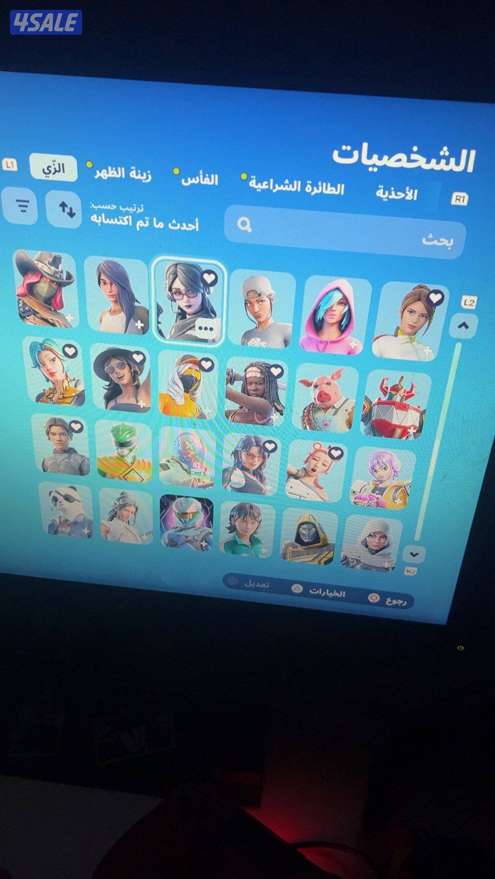 حساب فورت السيزون الثالث وطور الزومبي القديم5