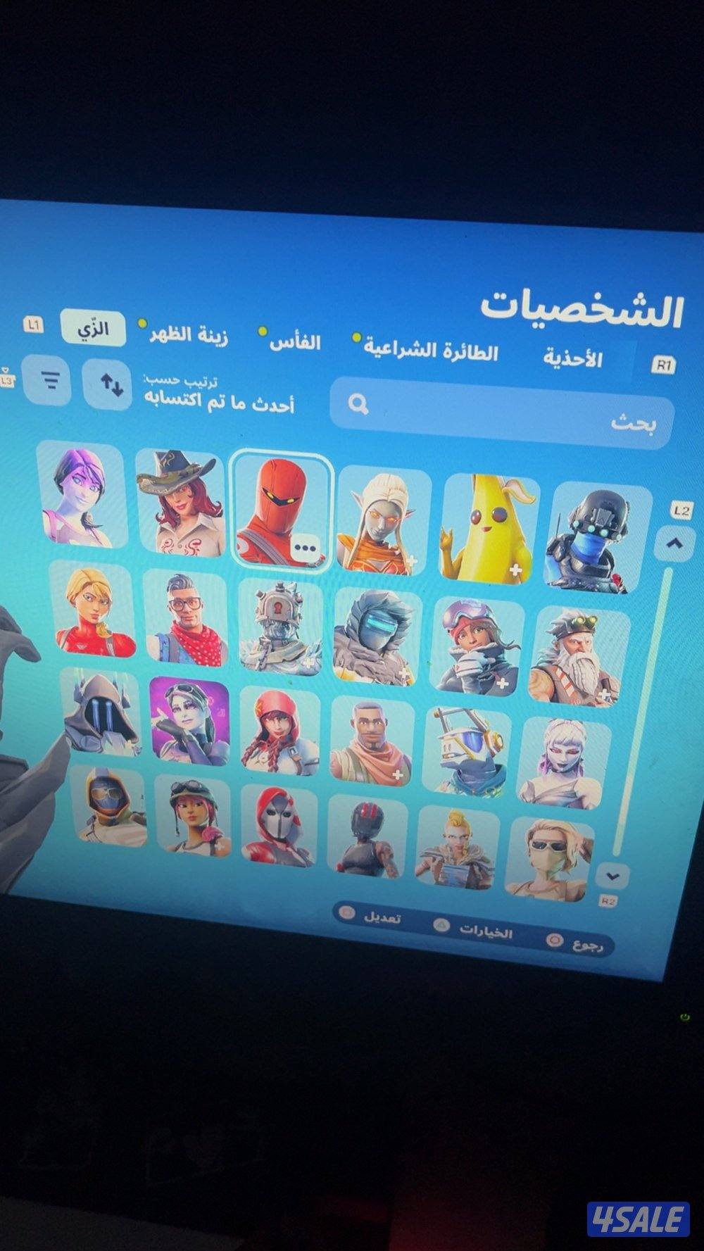 حساب فورت السيزون الثالث وطور الزومبي القديم7