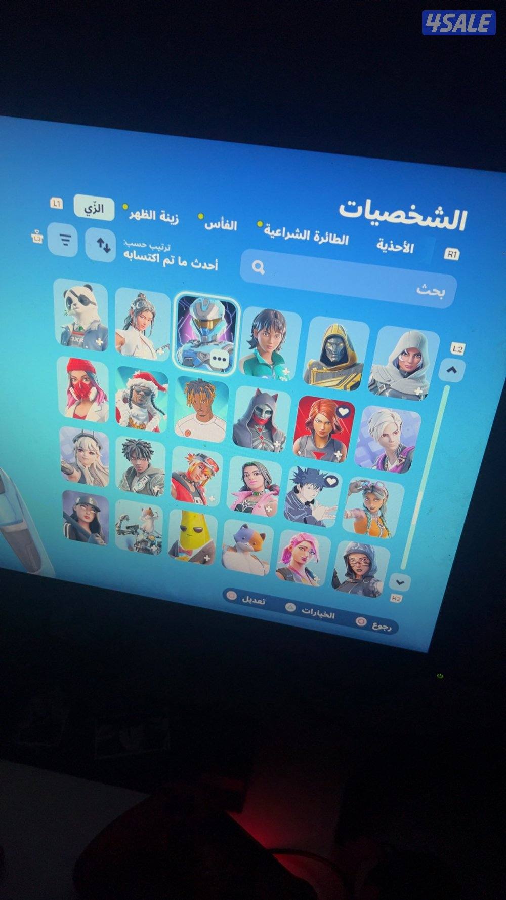 حساب فورت السيزون الثالث وطور الزومبي القديم8