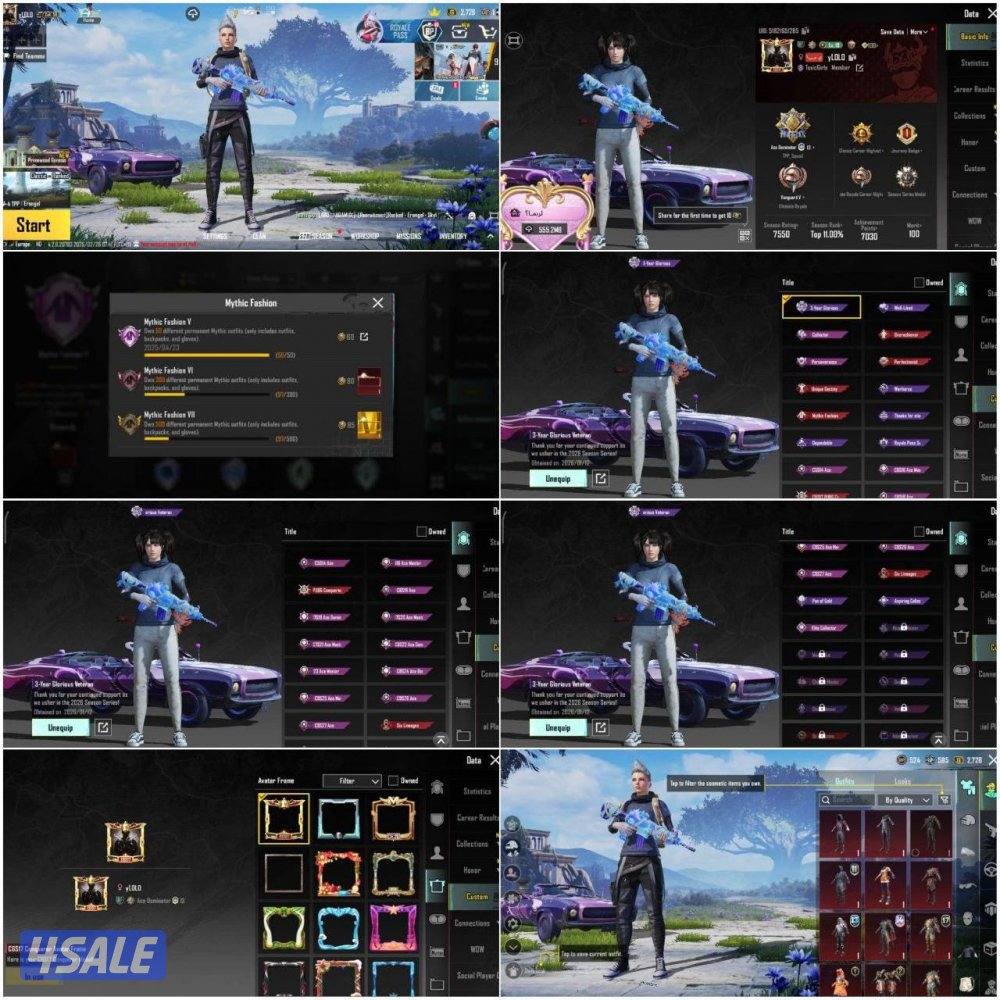 حسابات بابجي النسخه العالميه1