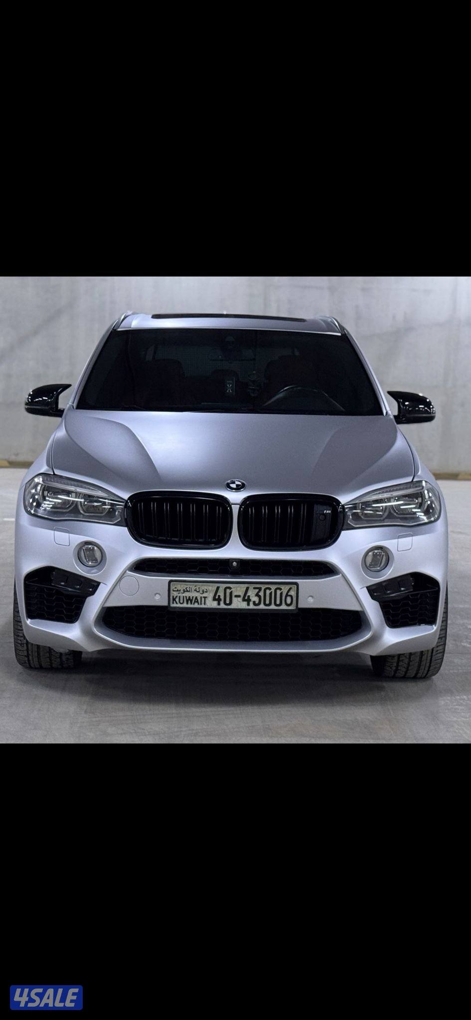 سيرفس حديث بالكامل0