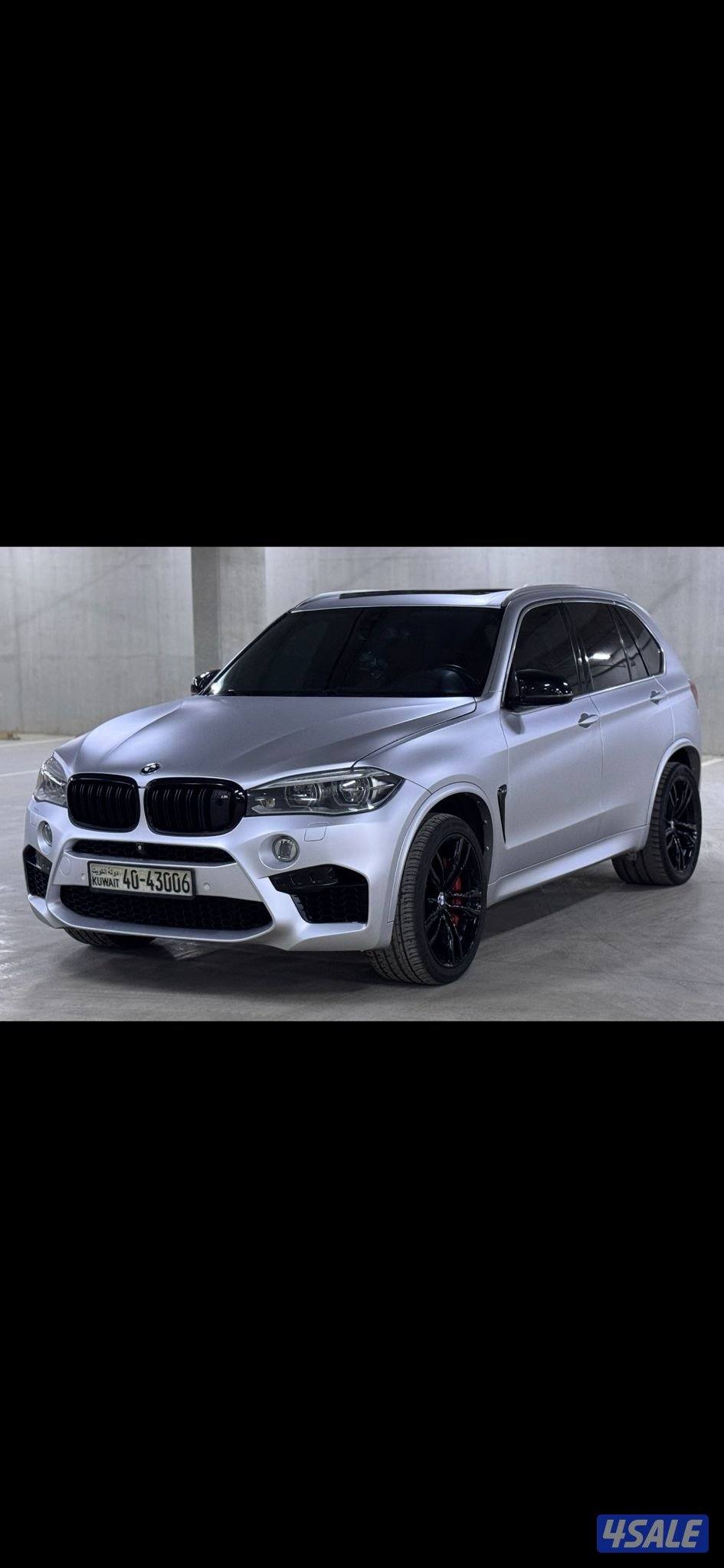 سيرفس حديث بالكامل1