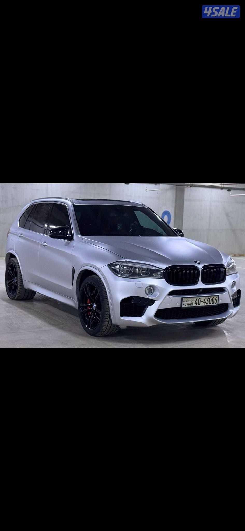 سيرفس حديث بالكامل2