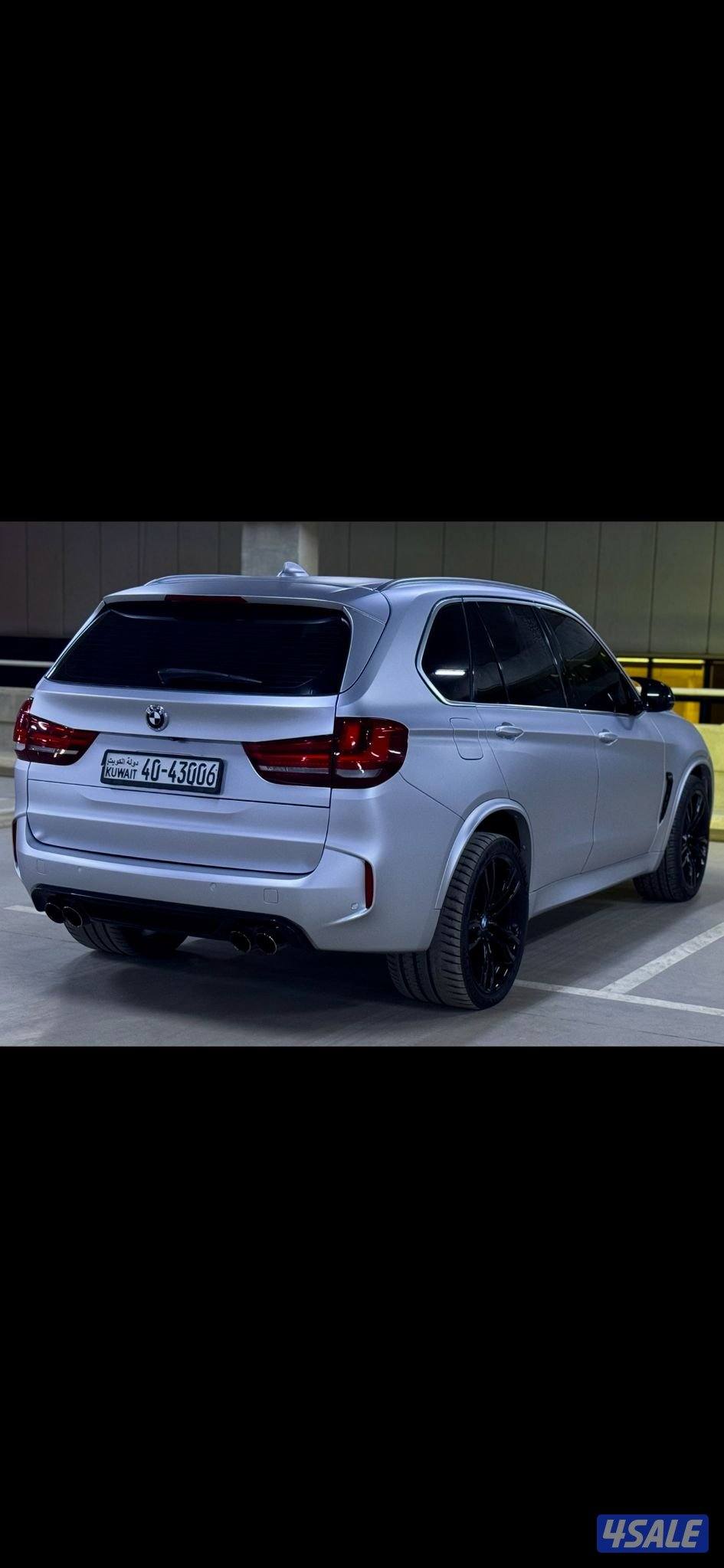 سيرفس حديث بالكامل6