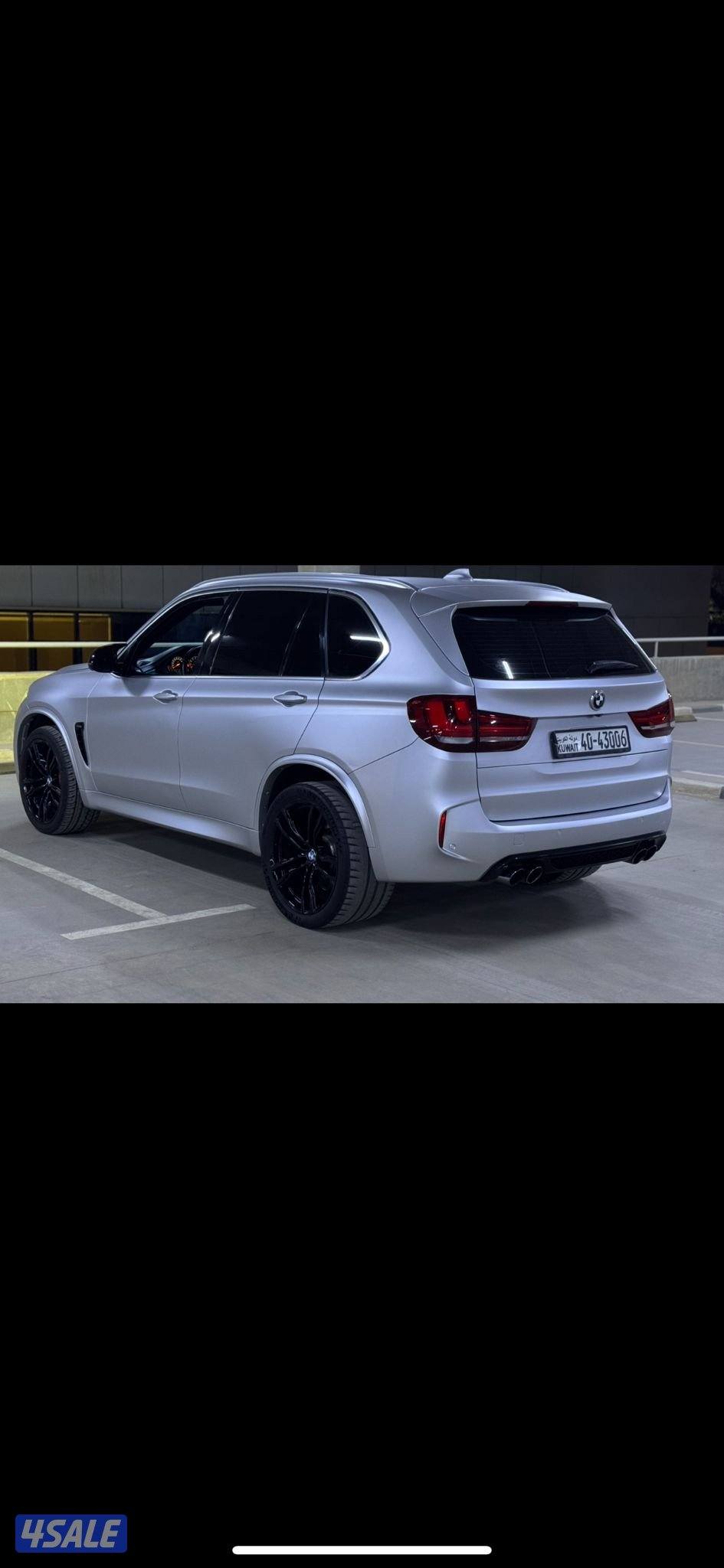 سيرفس حديث بالكامل8