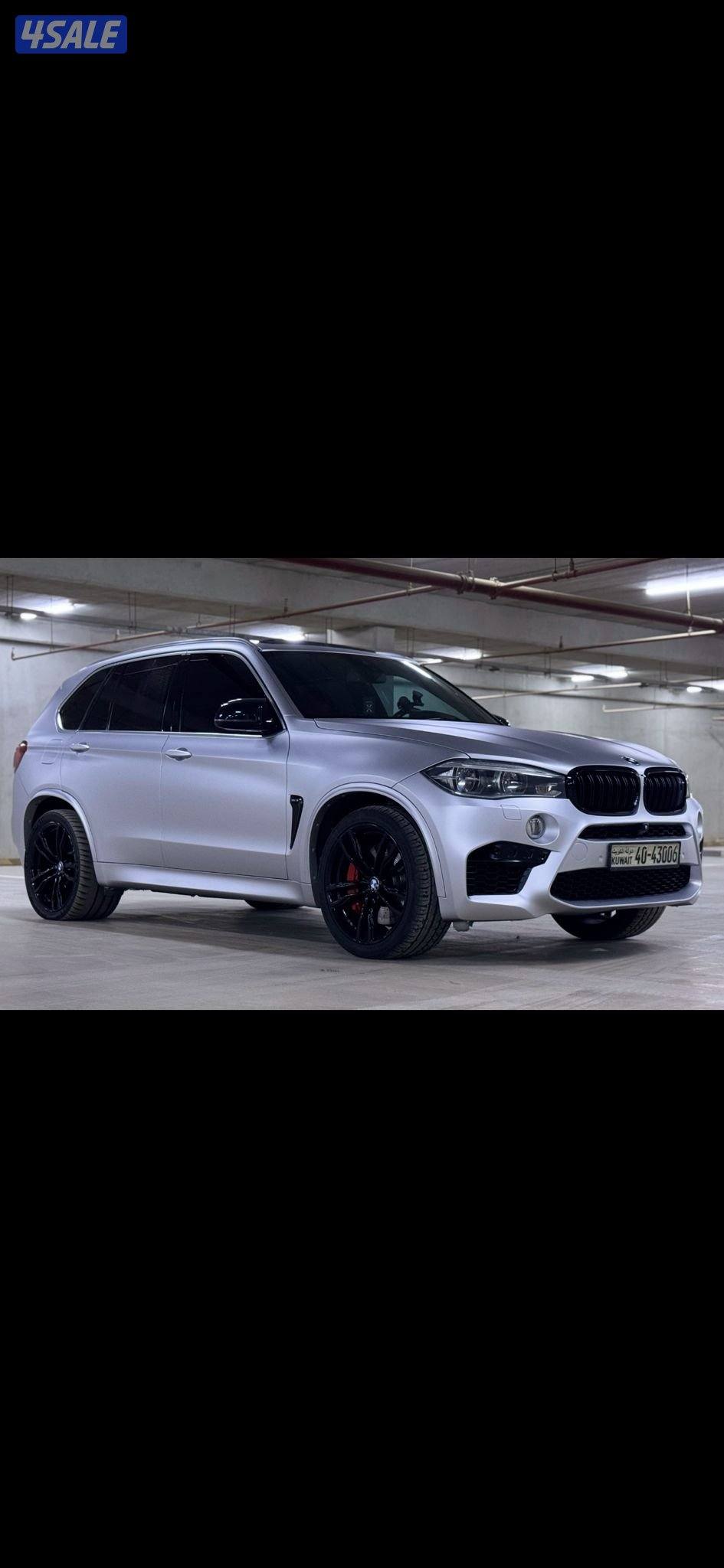 سيرفس حديث بالكامل7