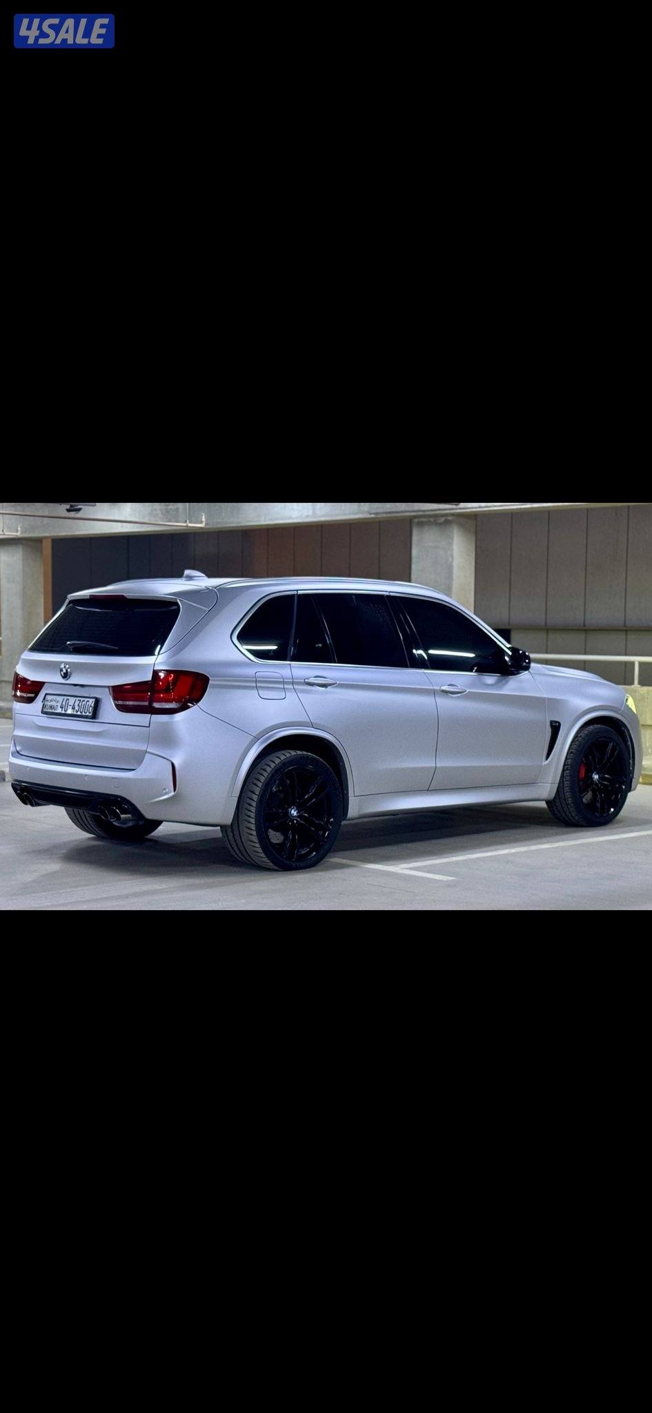 سيرفس حديث بالكامل9